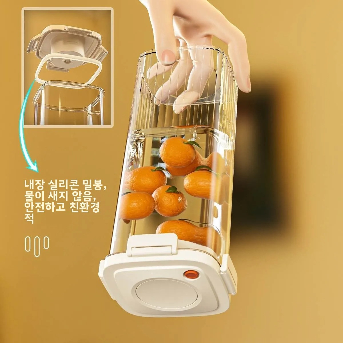 Food Storage Containers Plastic Box - Plastik Vakum Mühürlü Tank Kahve Vakum