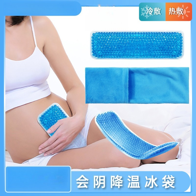 Cold Pack Ice Gel - Perineal Soğutma Jeli Paketi, Yazlık Buz