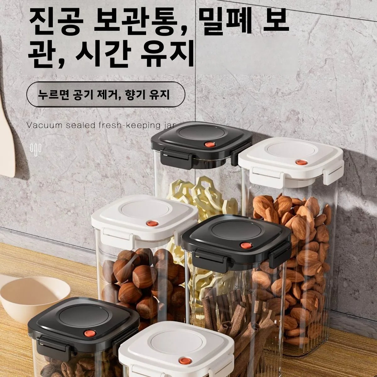 Plastik Vakum Mühürlü Tank Kah - Food Storage Containers Plastic Box incelemesi ve fiyatı