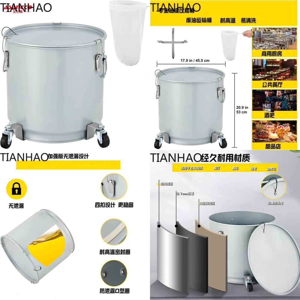 Yemek Kamyonu Mutfak Atık Yağı - Food Storage Drums incelemesi ve fiyatı