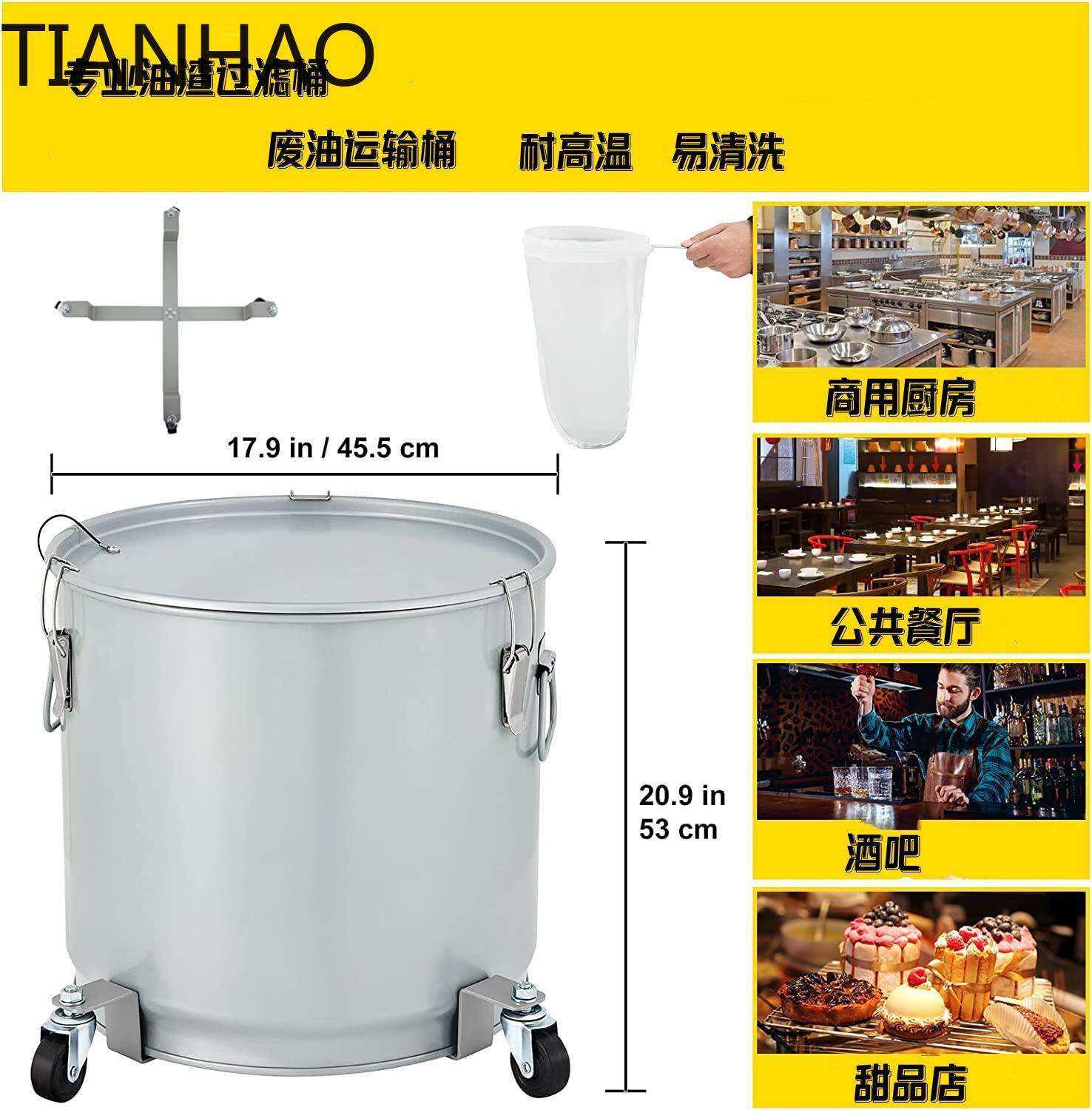 Yemek Kamyonu Mutfak Atık Yağı - Food Storage Drums incelemesi ve fiyatı