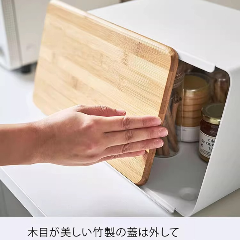 Mutfak Depolama için Bambu Ekm - Food Storage For Pantry incelemesi ve fiyatı