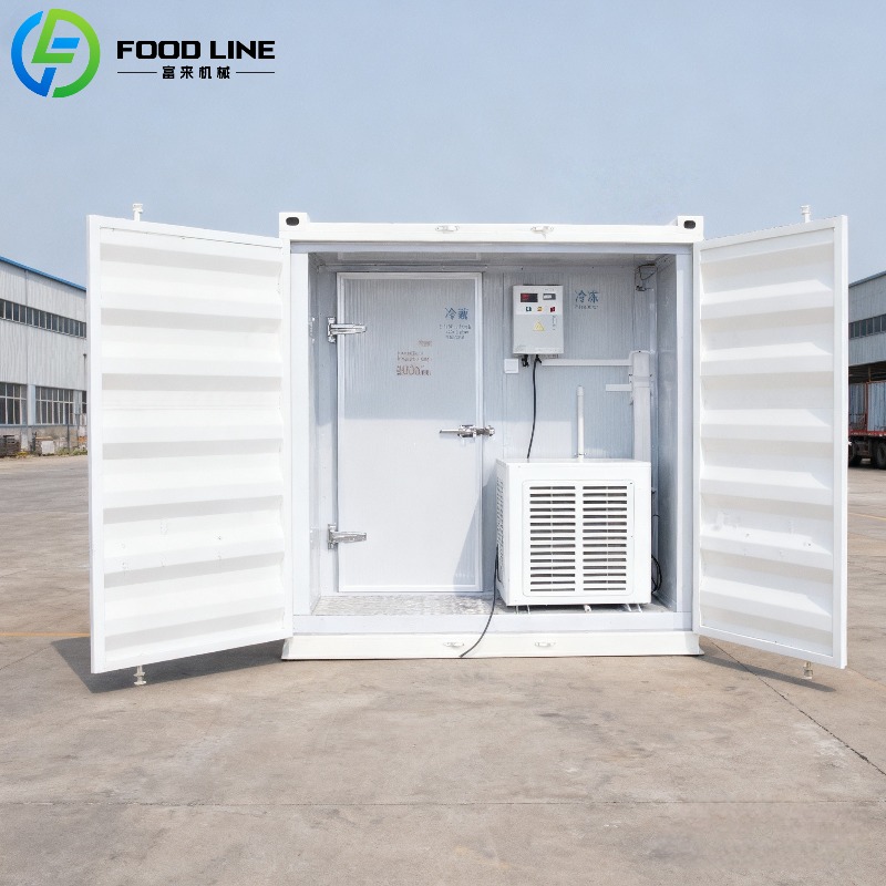 Özel Soğuk Oda Dondurucu Soğut - Food Storage Facilities incelemesi ve fiyatı